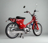 Cub 125cc Moped Scooter - 4-Speed Manual | DF125RTX