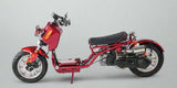 MADDOG 50cc Generation 4 Scooter - IceBear - PMZ50-21