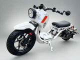 MADDOG Generation 5 150cc Scooter - IceBear - PMZ150-22