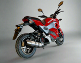 Icebear Mini Max 150cc Motorcycle | Fully Automatic | PMZ150-M1