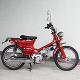 125cc street legal scooter RTX cub