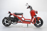  Street Legal BD50QT-3A Boom 50cc Ruckus Moped Scooter for Sale