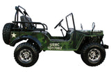 Mini Jeep 125GK for sale USA Free shipping. Coolster GK-6125A