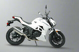 Boom Z250 | 250cc EFI Fuel-Injected Motorcycle - BD250-6