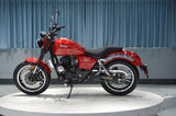 Boom Cruiser 250cc Chopper | EFI Fuel-Injected - BD250-7