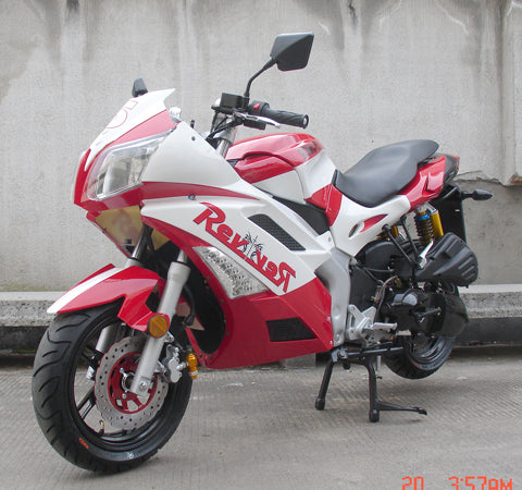 Draisienne Moto Street Champion - Rouge - N/A - Kiabi - 55.33€