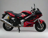 Roma 150cc Automatic Motorcycle - Street Legal