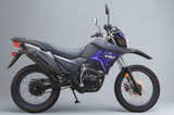 Lifan X-Pect | 200cc Enduro | LF200GY-4 | Street Legal