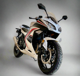 250cc Fuel-Injected Motorcycle - White