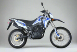 Lifan KPX 250cc Fuel Injected Dual Sport Motorcycle