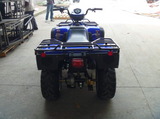 Verado Quest 250cc Full Size ATV - 4-Speed Manual