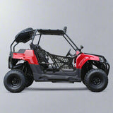 Armored 200cc Full-Size UTV | DF200GKV-N