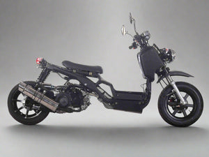 MADDOG 50cc Generation I Scooter - IceBear - PMZ50-19 Matte Black