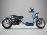MADDOG Generation 4 150cc Scooter - IceBear - PMZ150-21 Metallic Blue