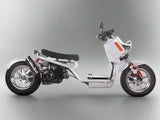 MADDOG Generation 4 150cc Scooter - IceBear - PMZ150-21 White