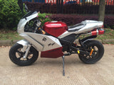 Venom Super Pocket Bike x19 Pocket Rocket 110cc in red and silver color combo sitting sideways with Honda / RR / 19 on the side. Matte black frame and red dual exhaust pipes  